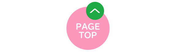 pagetop